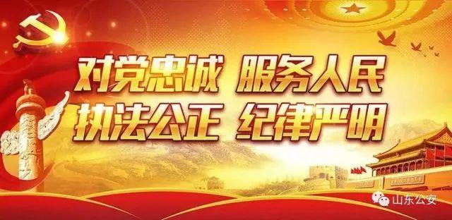 微提示|一个骗子的自述:我是如何骗老年人买保健品的